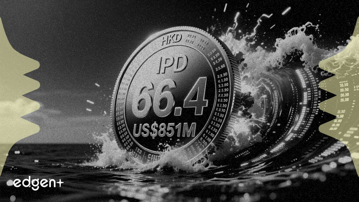Dajin prices HK IPO at HKD 66.4 per share, raising US$851M