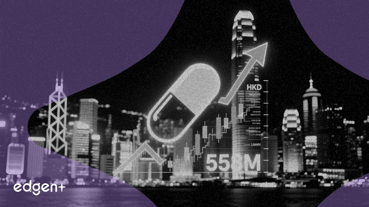 Dannuo Pharmaceutical vise 558 millions HKD lors de son introduction en bourse à Hong Kong