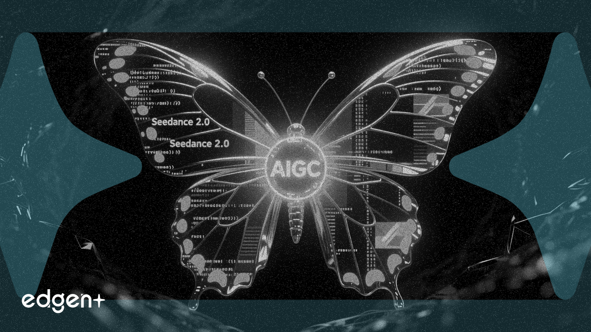 DarkIris launches AIGC video platform with ByteDance's Seedance 2.0
