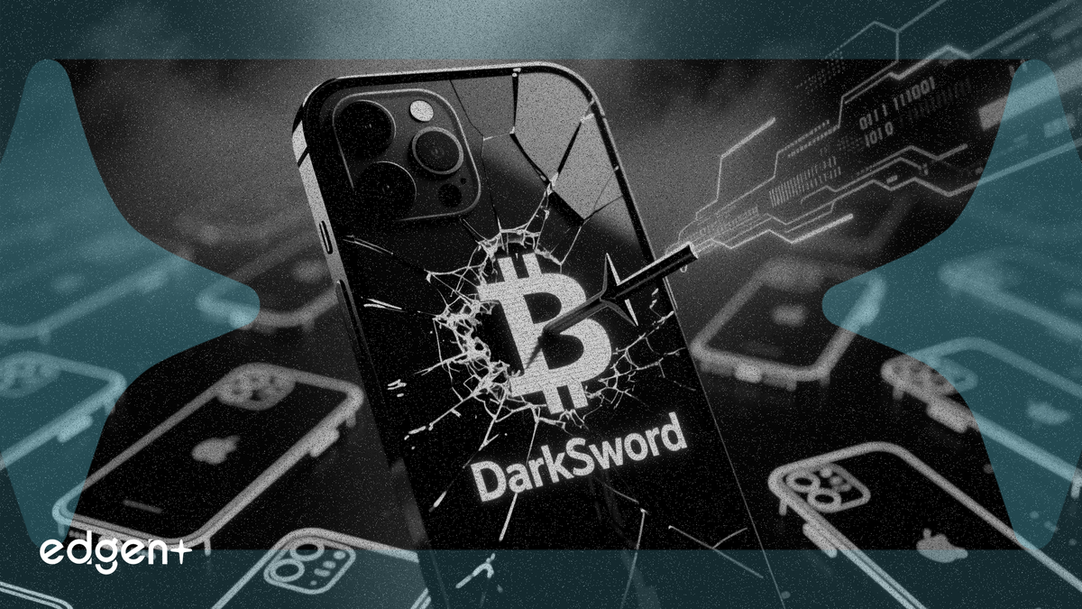 「暗劍」iOS漏洞致2.21億部iPhone面臨加密貨幣被盜風險