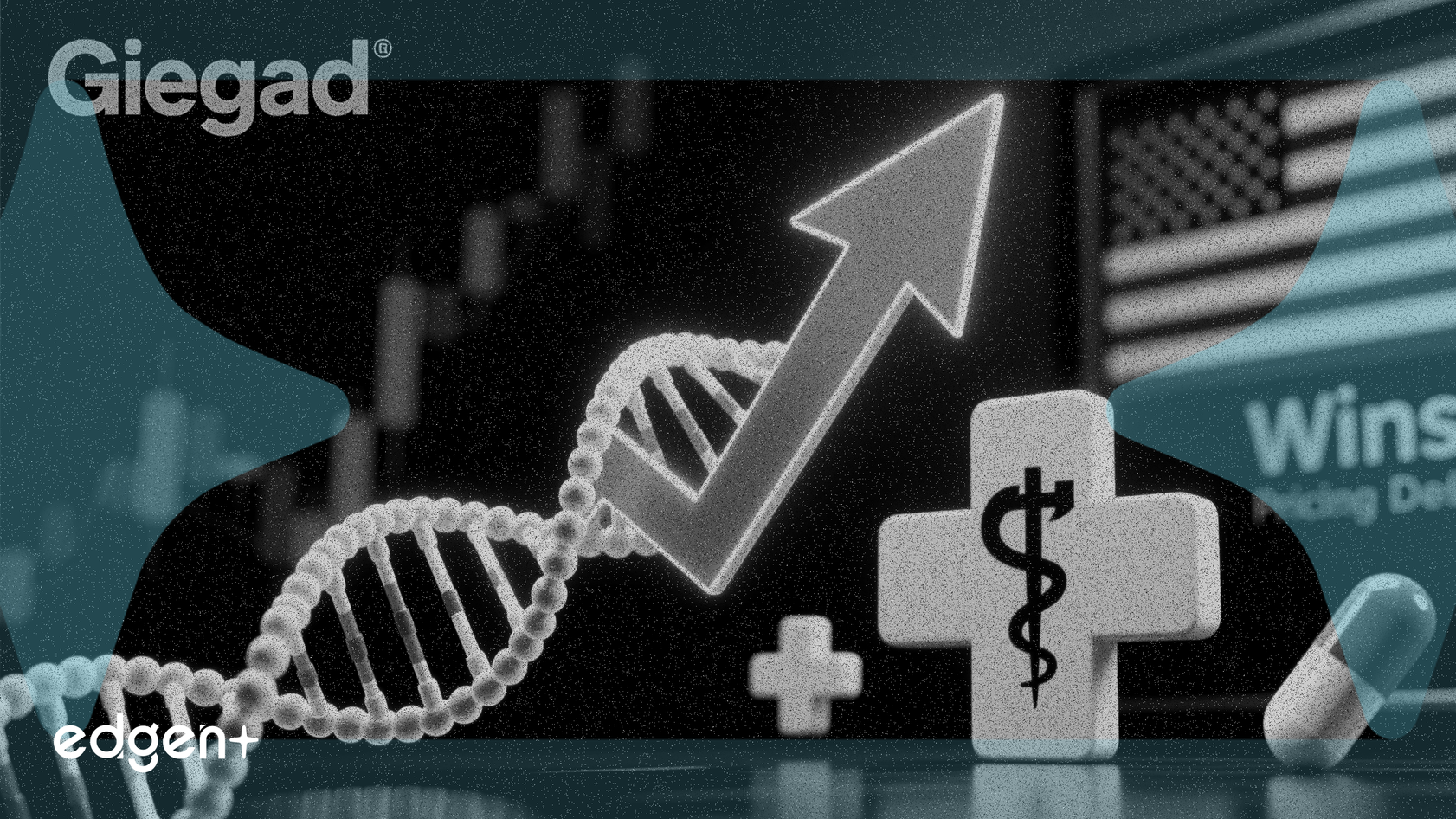 吉利德股價上漲3.3%，得益於愛滋病藥物突破和美國定價協議
