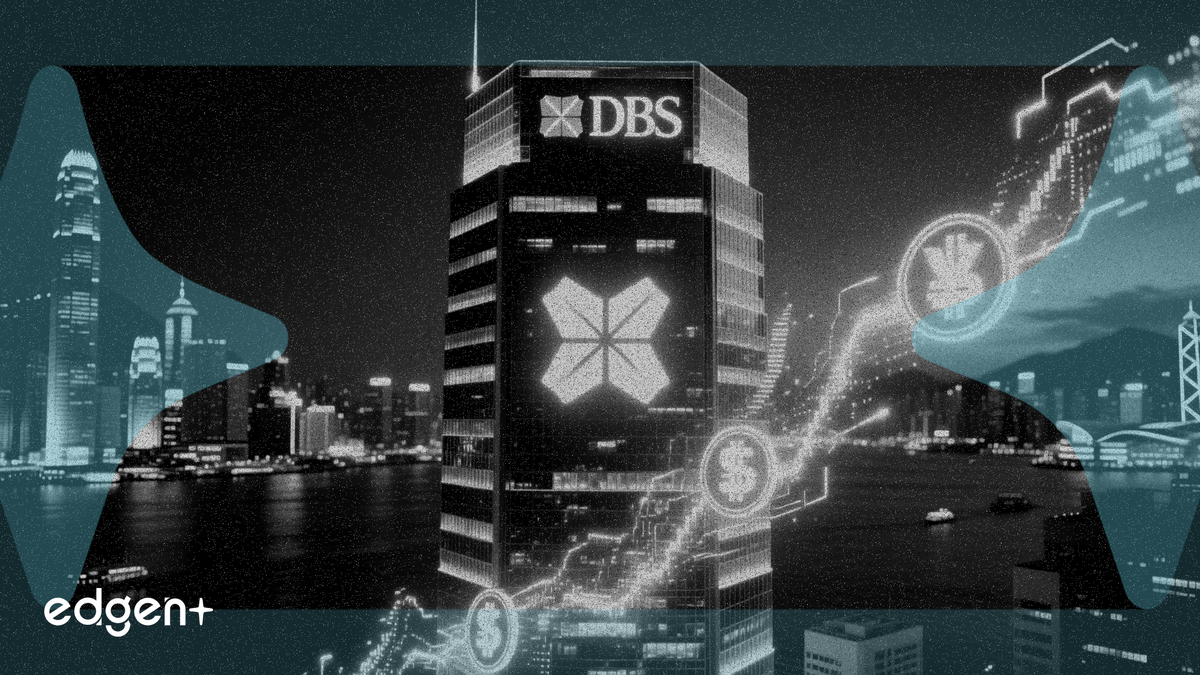 傳星展銀行 25 億港元購入香港中環中心 6 層樓層