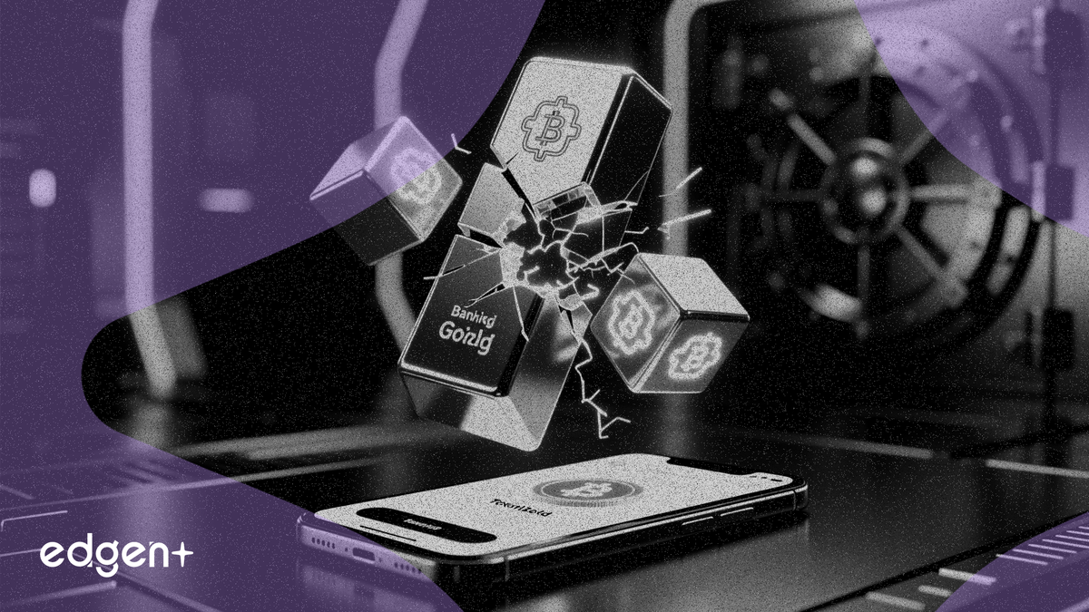 星展集團將於2026下半年向新加坡零售客戶提供代幣化實體黃金，每個代幣由1克黃金作為支撐。
