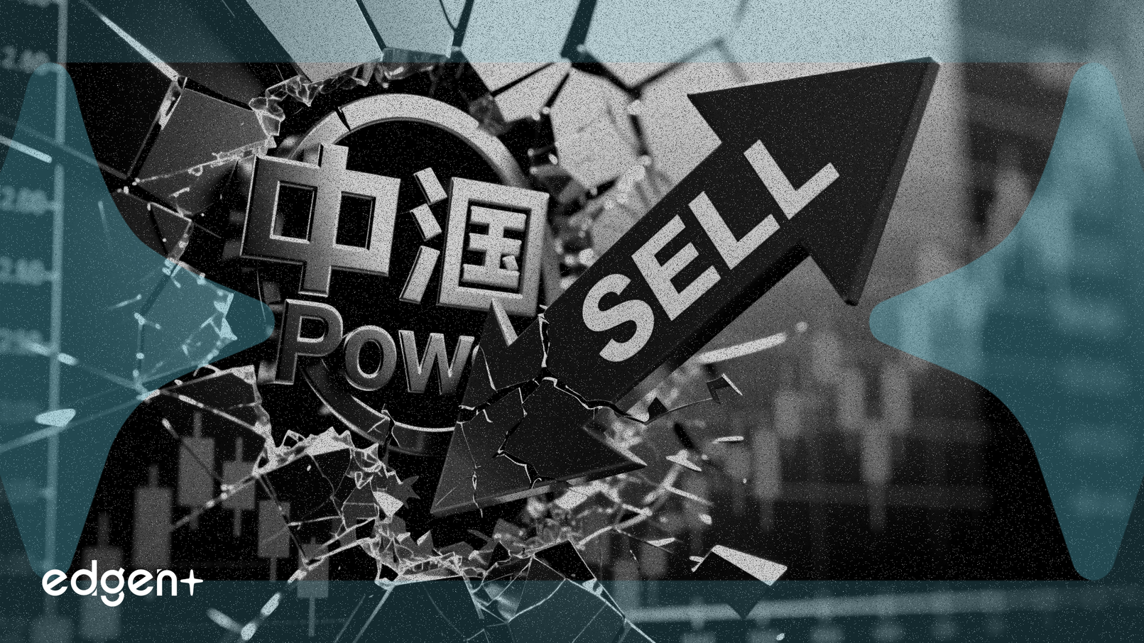 シティグループ、価格リスクで中国電力の格付けを「売り」に引き下げ