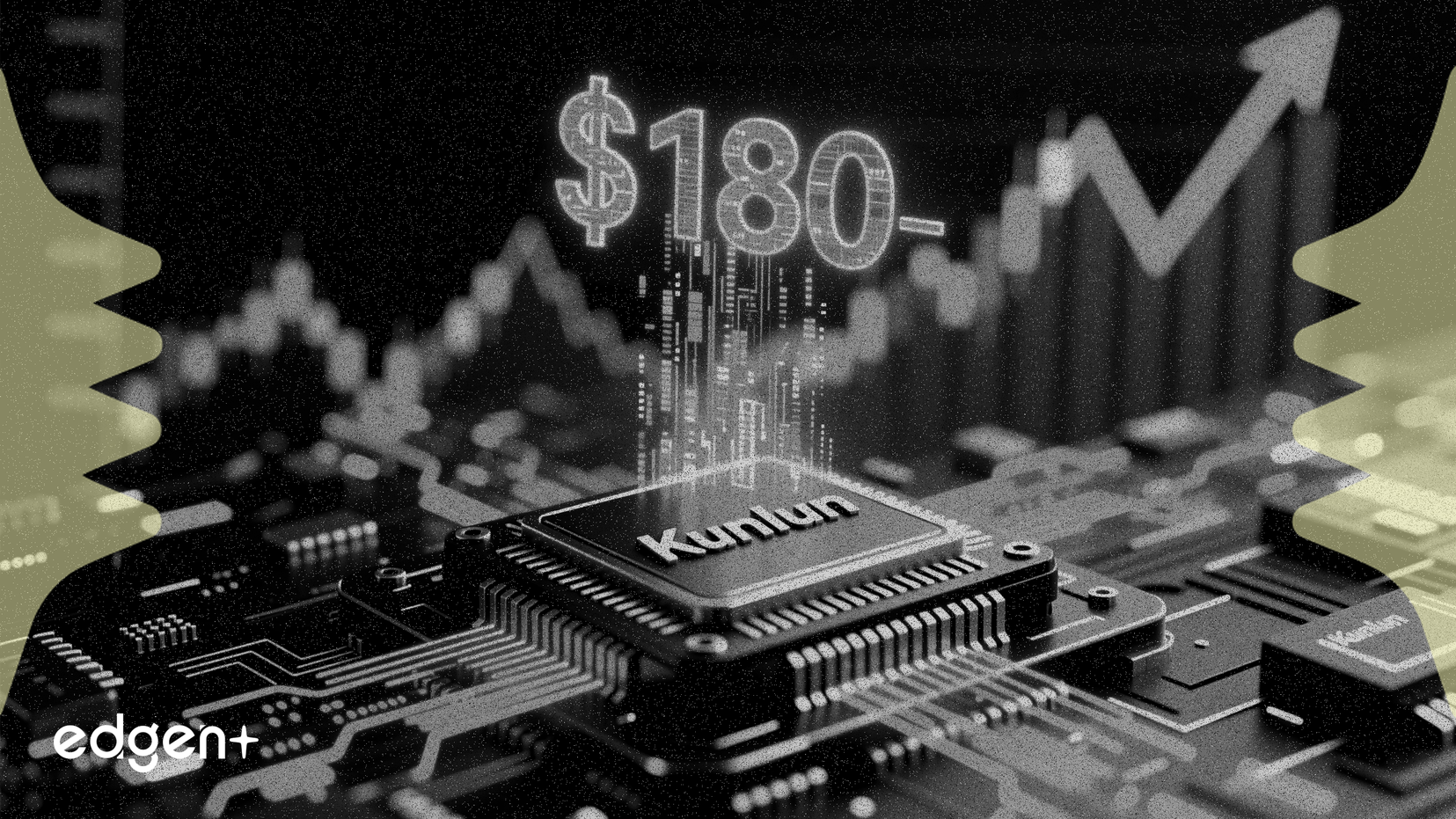 瑞銀上調百度目標價至180美元，因崑崙晶片擬進行首次公開募股