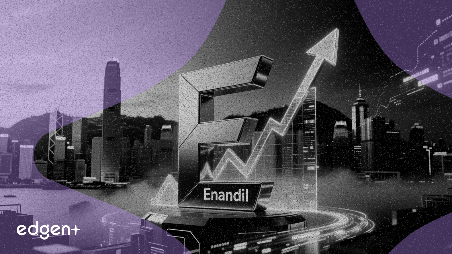 Earendil Labs、薬明生物との提携後、香港IPOで5億ドル調達目指す