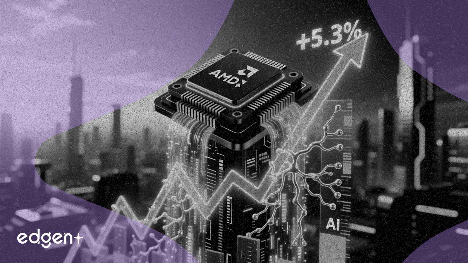 AMD股價因AI晶片熱潮和2026年樂觀預測上漲5.3%