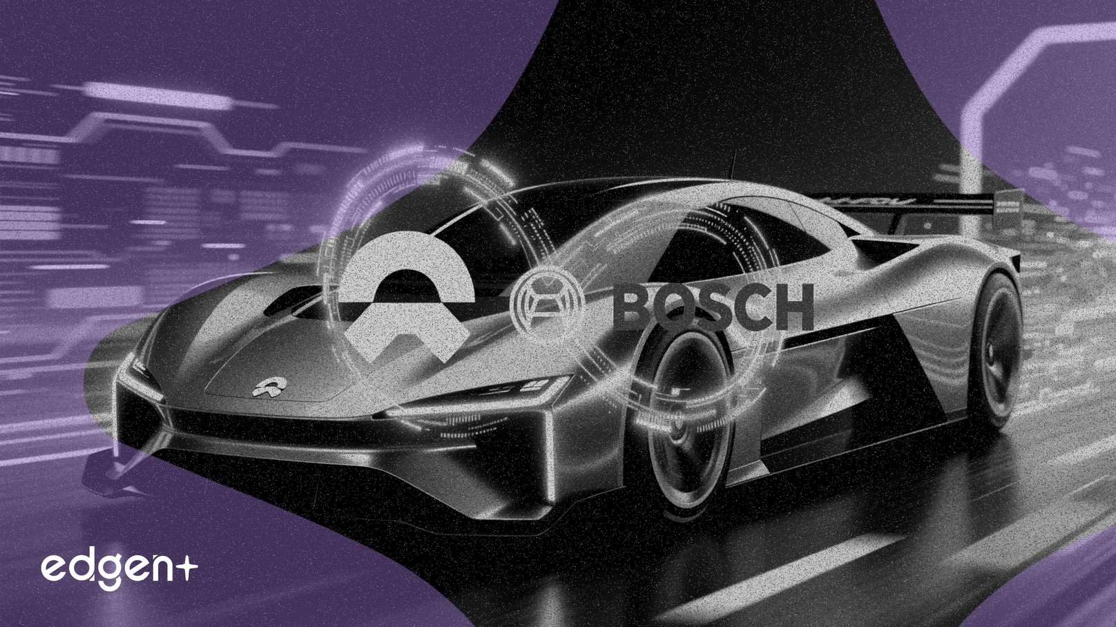 蔚來與博世合作加速智能電動汽車技術發展