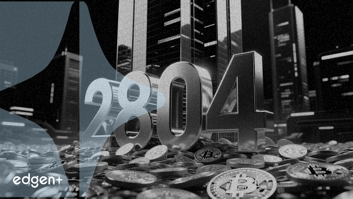 DDC Enterprise 增購 90 枚比特幣，總持倉量達 2,804 BTC