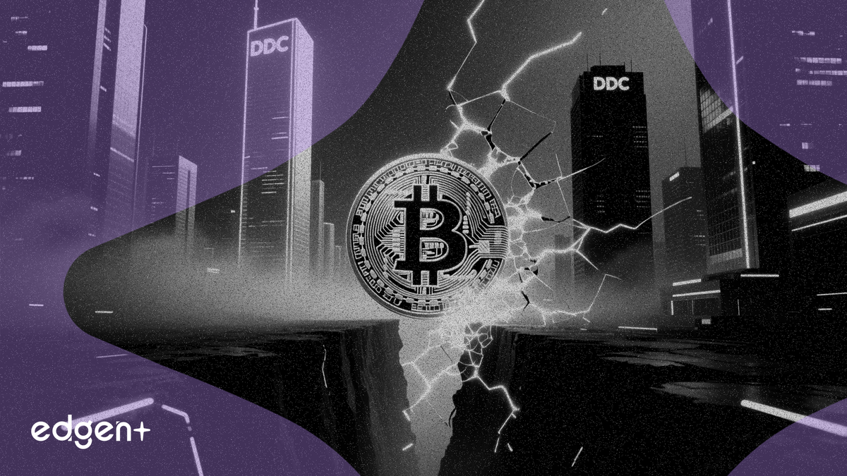 DDC企業比特幣押注創造兩倍估值差距