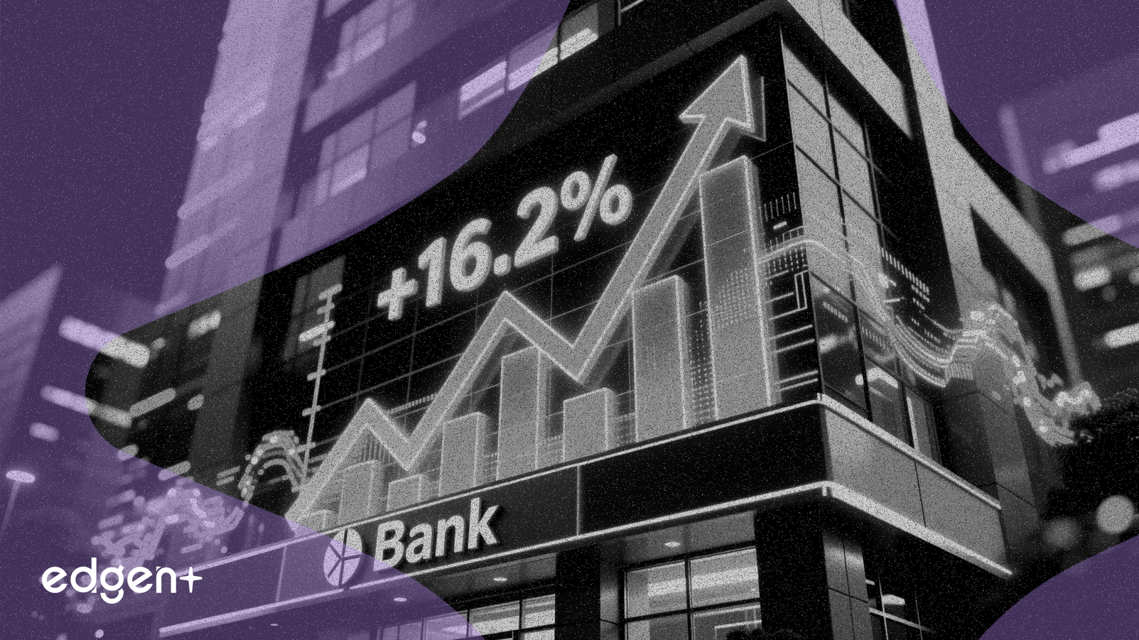 Cadence銀行、第4四半期に16.2%の収益成長を予測