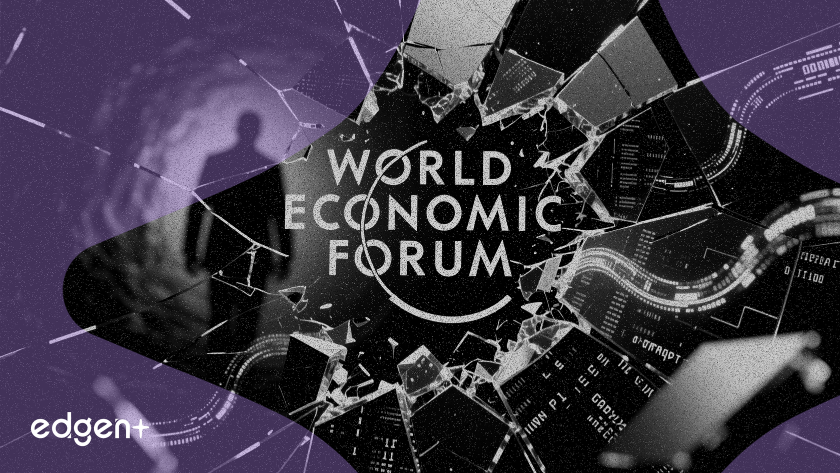 世界经济论坛总裁伯尔格·布伦德因爱泼斯坦调查辞职