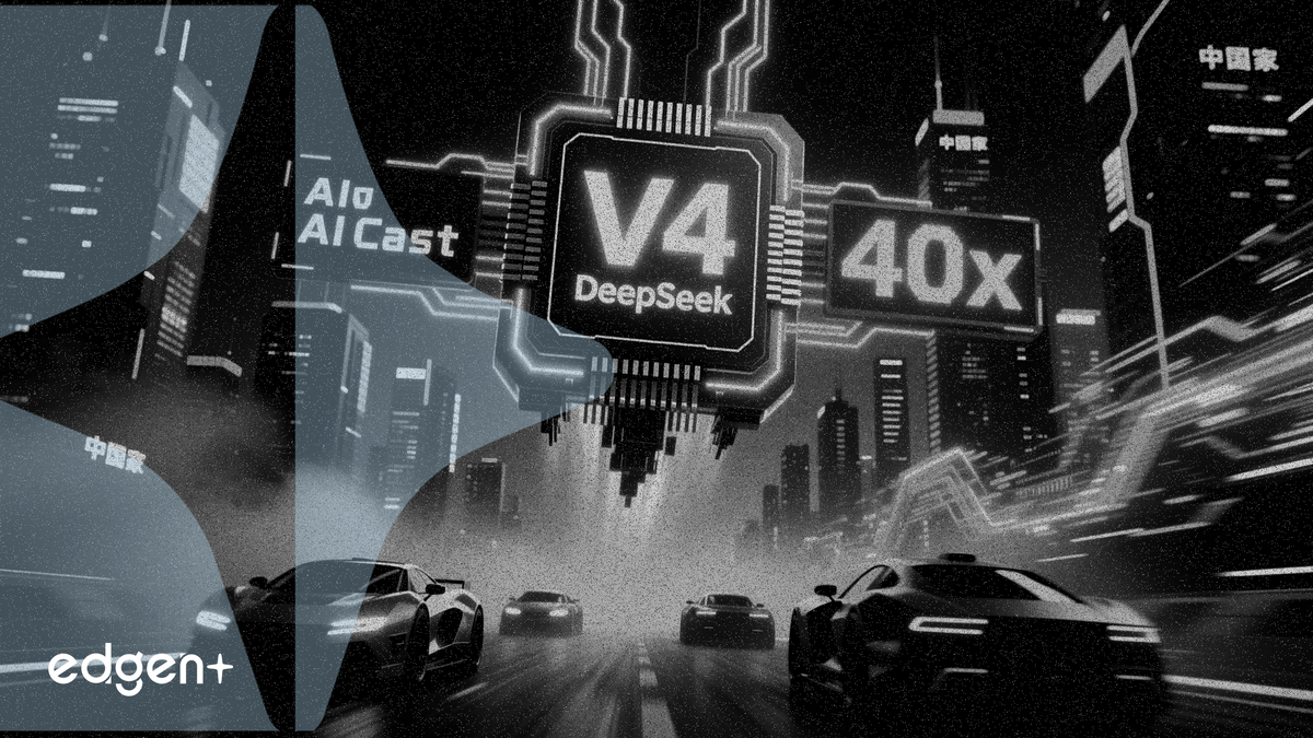 DeepSeek V4 mantiene una ventaja de costo de 40 veces en la carrera de IA en China