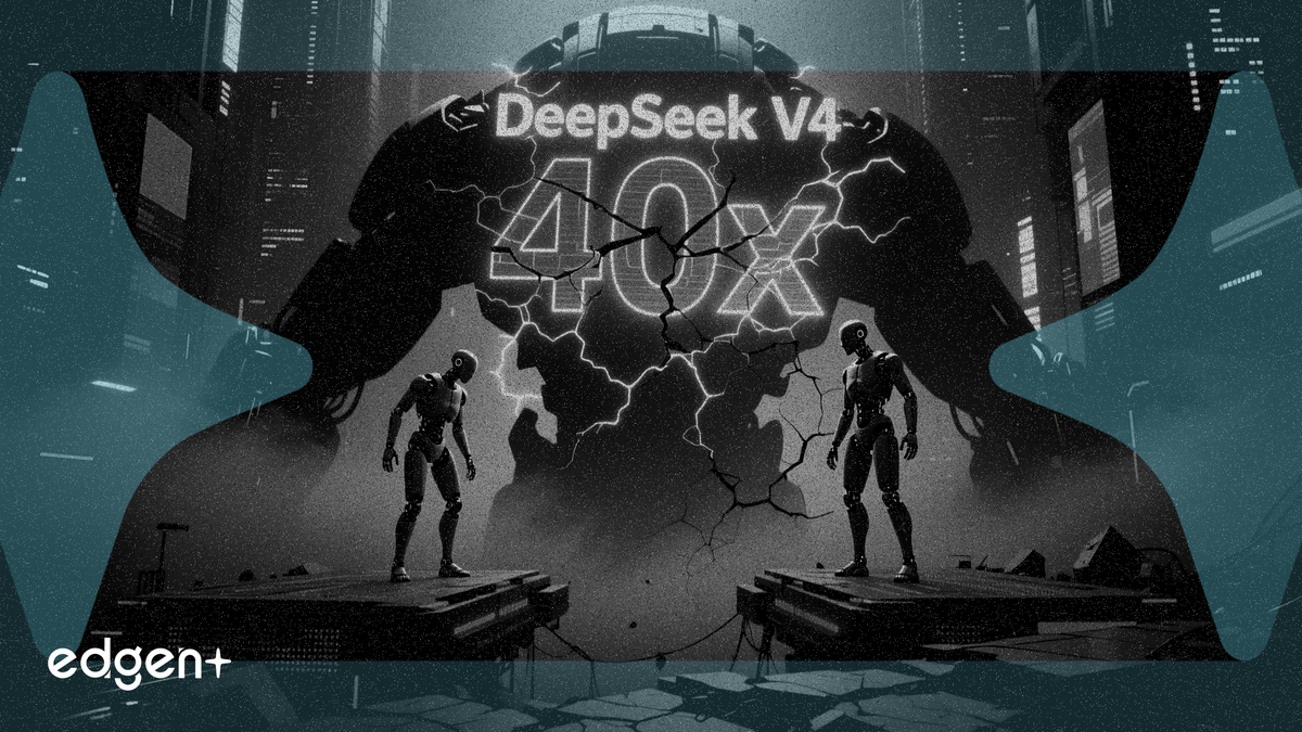 摩根大通：DeepSeek V4 的 40 倍成本优势令两家中国 AI 竞争对手承压