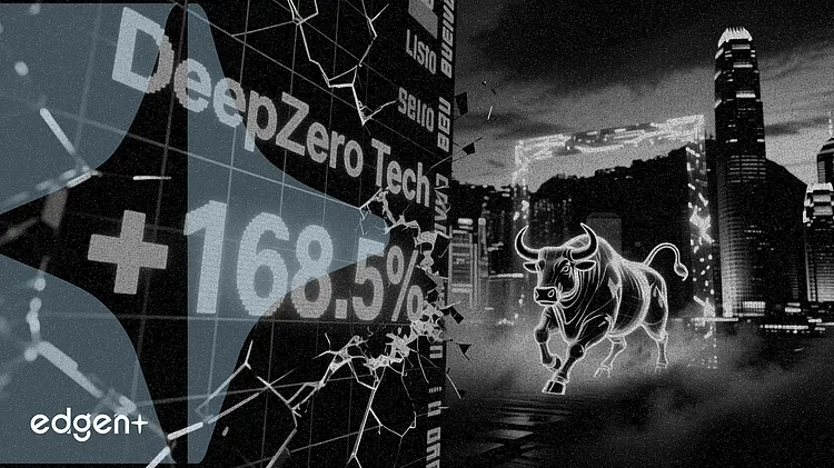 DeepZero Tech灰色市场飙升168.5% 即将登陆港交所