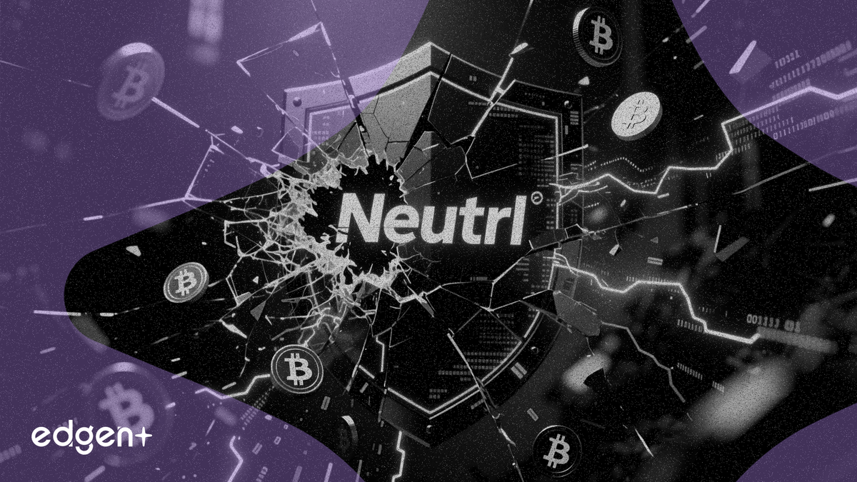 DeFi協議Neutrl因DNS劫持暴露用戶資金而暫停營運
