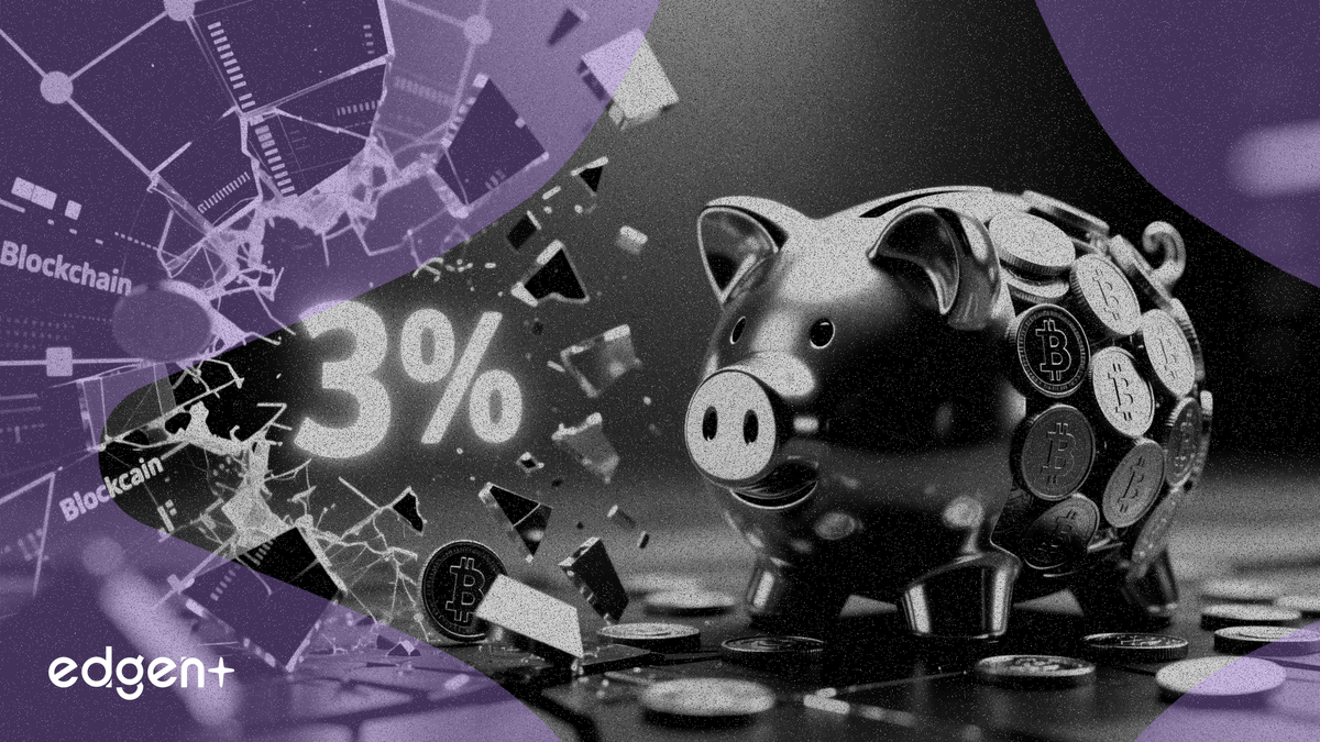 DeFi 收益率跌破 3%，未能跑贏傳統儲蓄利率