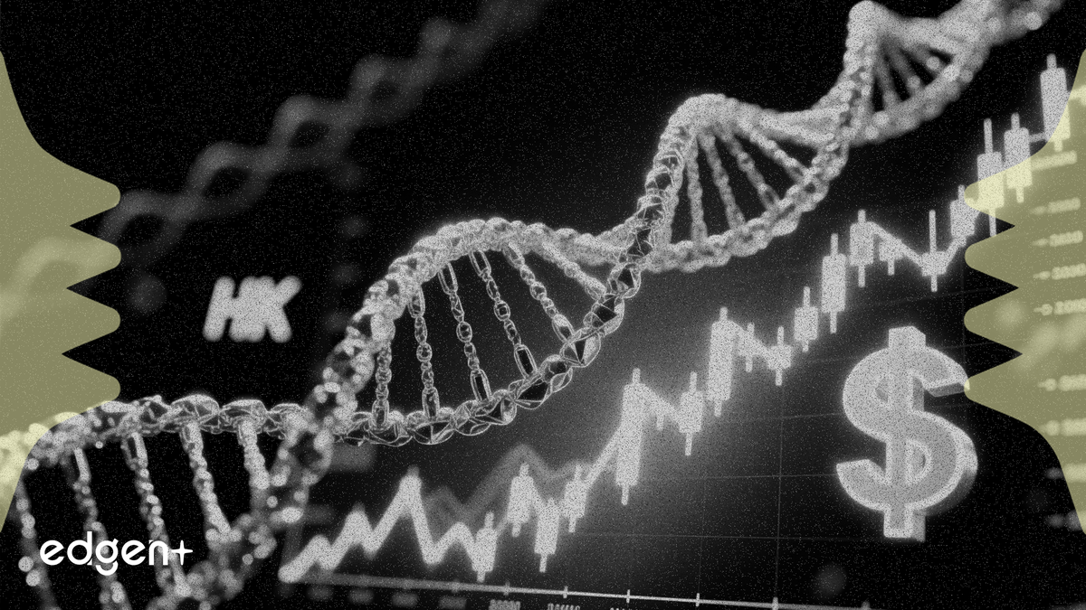德適生物在香港IPO中籌集7.92億港元