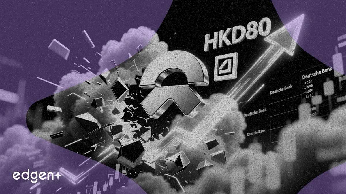 Deutsche Bank relève l'objectif de cours de NIO à 80 HKD grâce au potentiel de l'ES9
