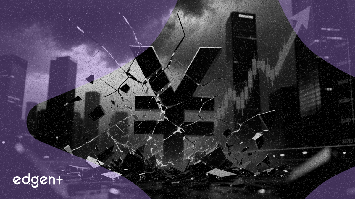 더신서비스, 자산 손상으로 2억 1,900만 위안 손실 경고