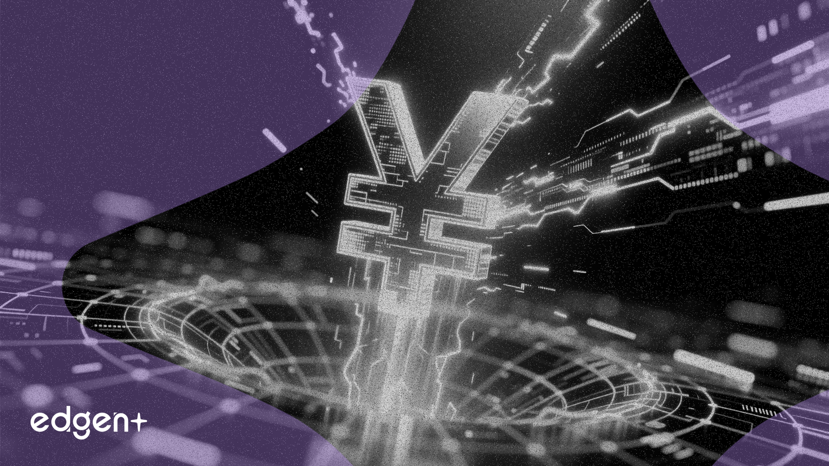 人民幣兌美元匯率飆升，受1890億美元資金流入提振；中國央行採取措施為漲勢降溫