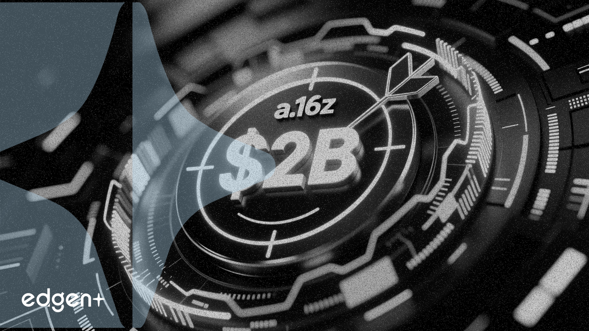 Digital Asset, a16z 주도로 20억 달러 가치 평가 목표로 투자 유치