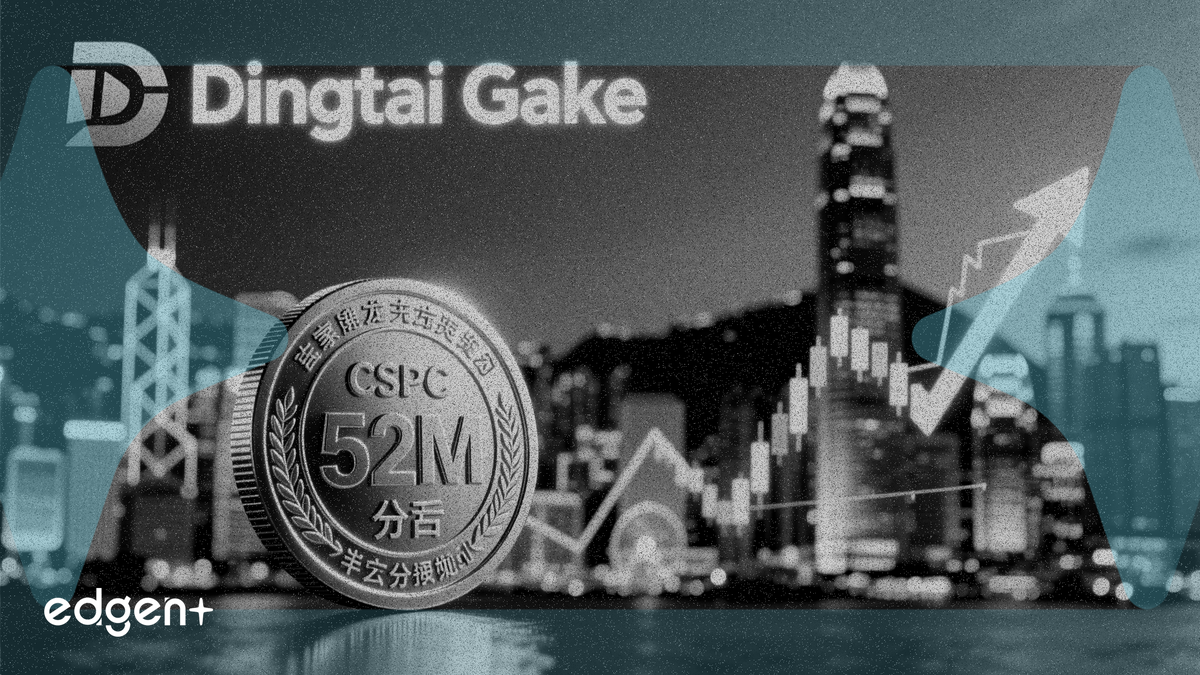Dingtai Gaoke reçoit le feu vert de la CSRC pour une introduction en bourse de 52 millions d'actions à Hong Kong