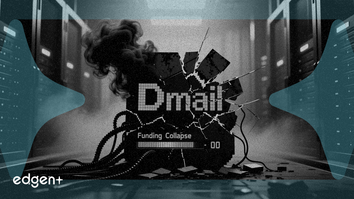 Dmail Network 融資枯竭 擬於 2026 年停止營運