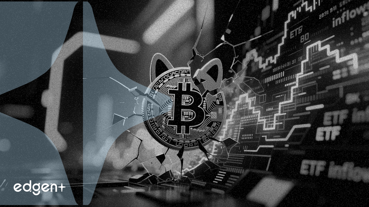 도지코인 4% 하락, ETF 유입액 227,210달러로 가속화