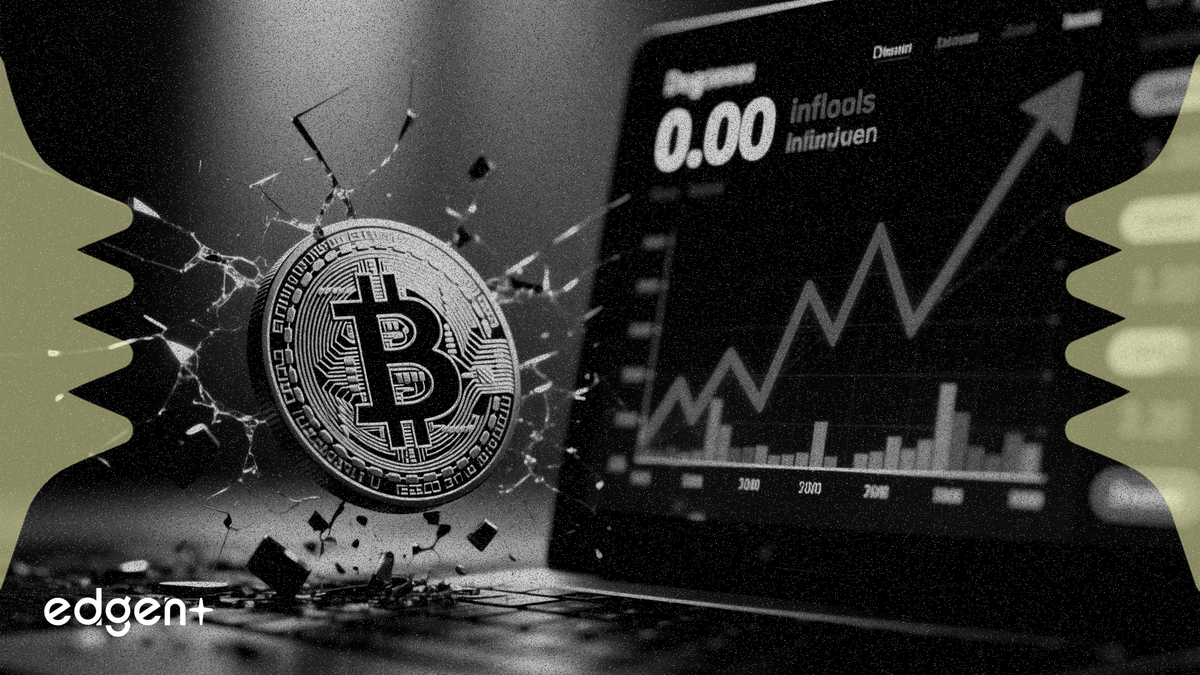 狗狗幣ETF零流入，價格下跌5.1%