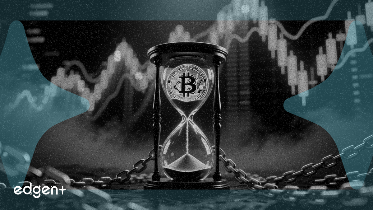 도지코인 가격, 사상 최대 수준으로 압축... ETF 유입 29% 급증