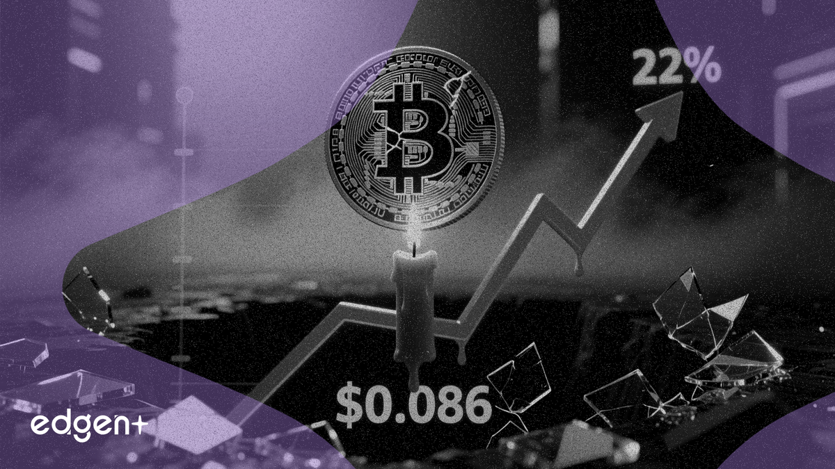 狗狗币回升至0.086美元，分析师指出两种情景，包括32%暴跌风险