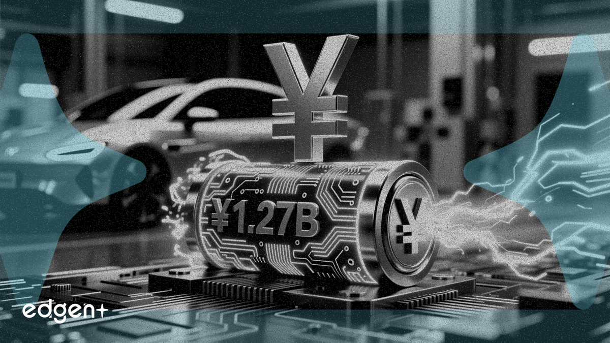 Dongfeng investit 1,27 milliard de yuans dans une entreprise de pièces pour stimuler la production de batteries de véhicules électriques