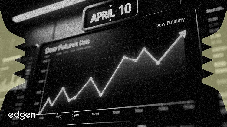 4月10日の米重要インフレデータ発表を控え、ダウ先物は横ばい