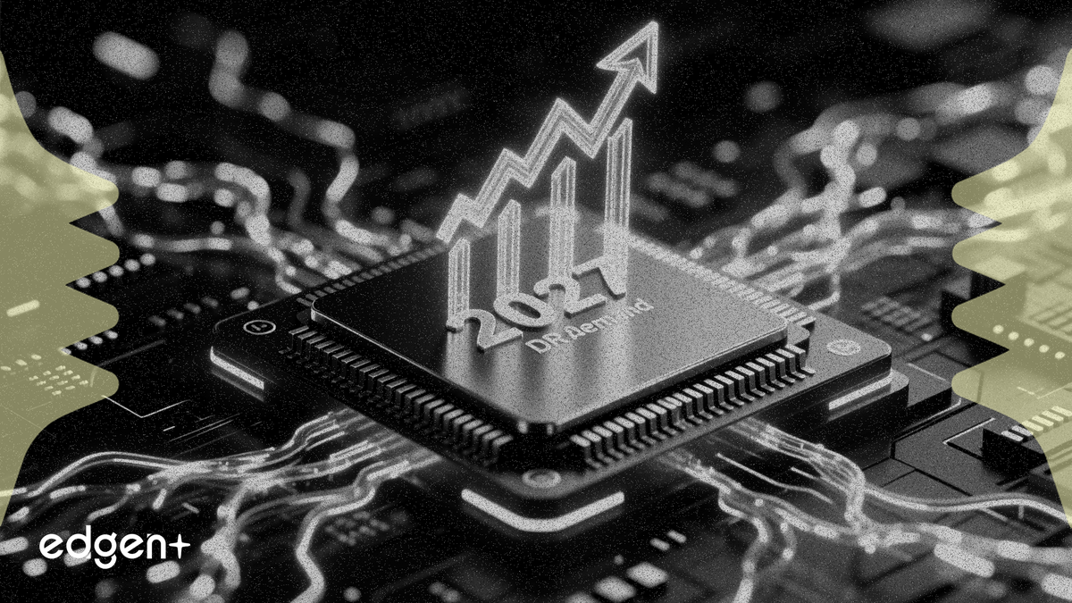 UBS "AI 수요로 DRAM 슈퍼 사이클 2027년까지 지속될 것"