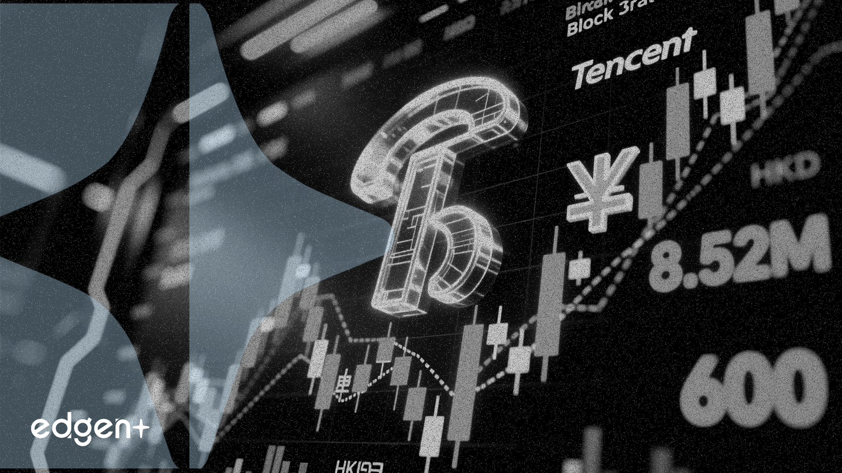 腾讯（00700）现852万港元大宗交易，接近600港元