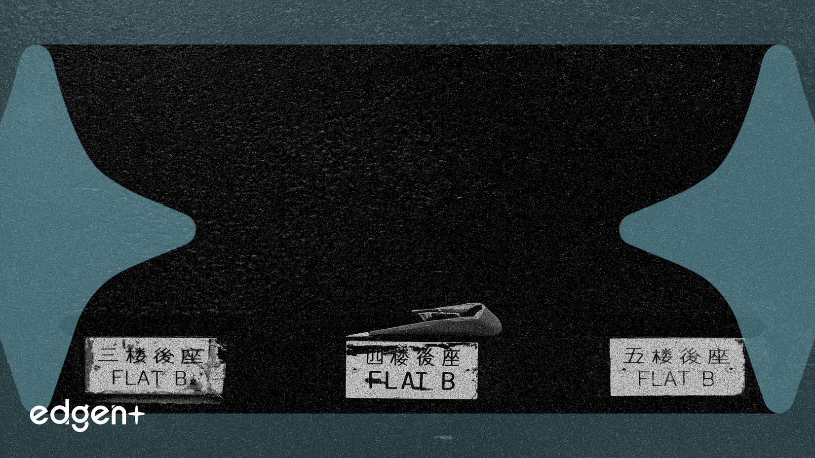 Chinese Court Orders Jintongling to Pay 775M CNY in Fraud Case