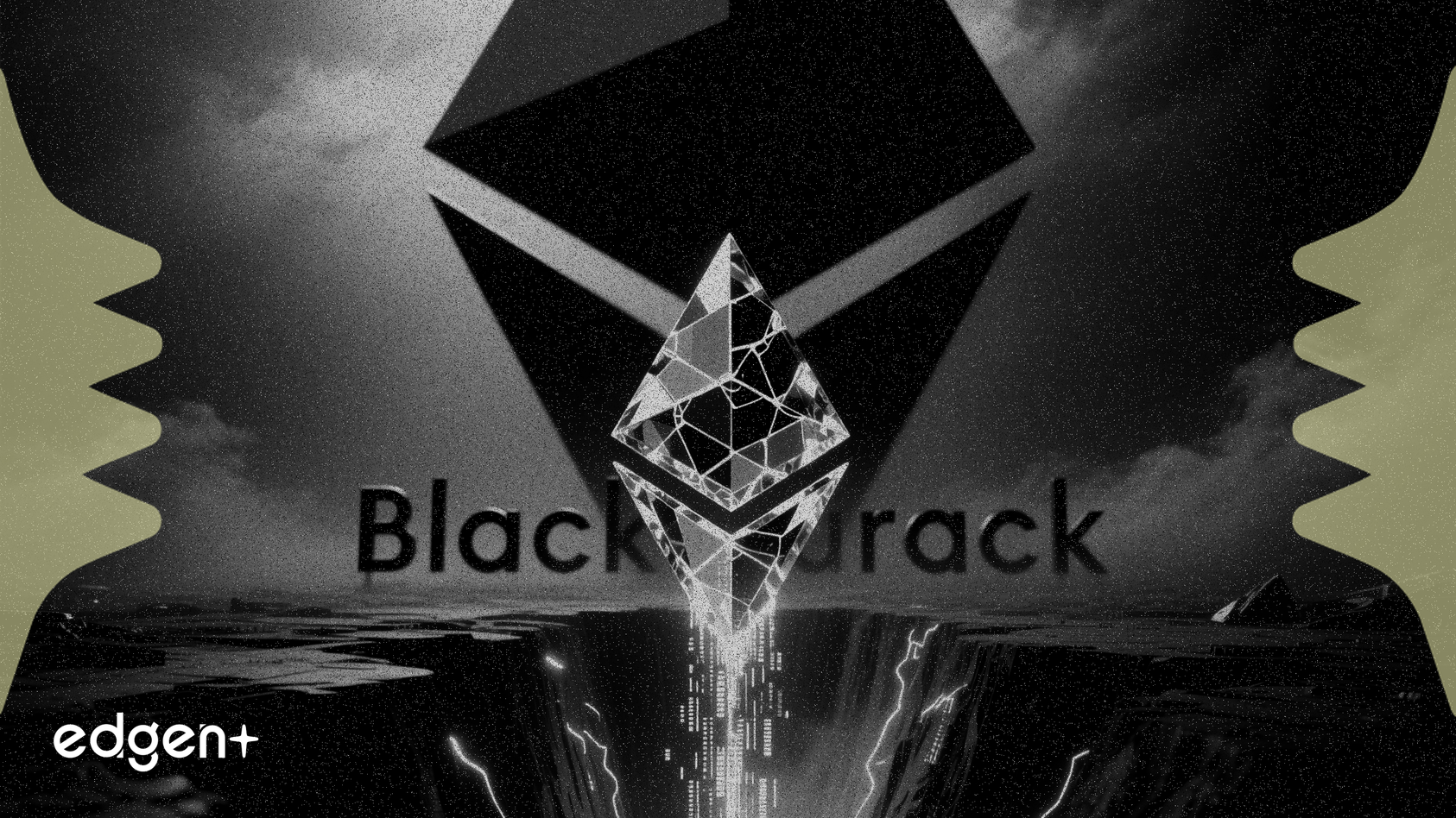 贝莱德领衔现货以太坊ETF流出4200万美元