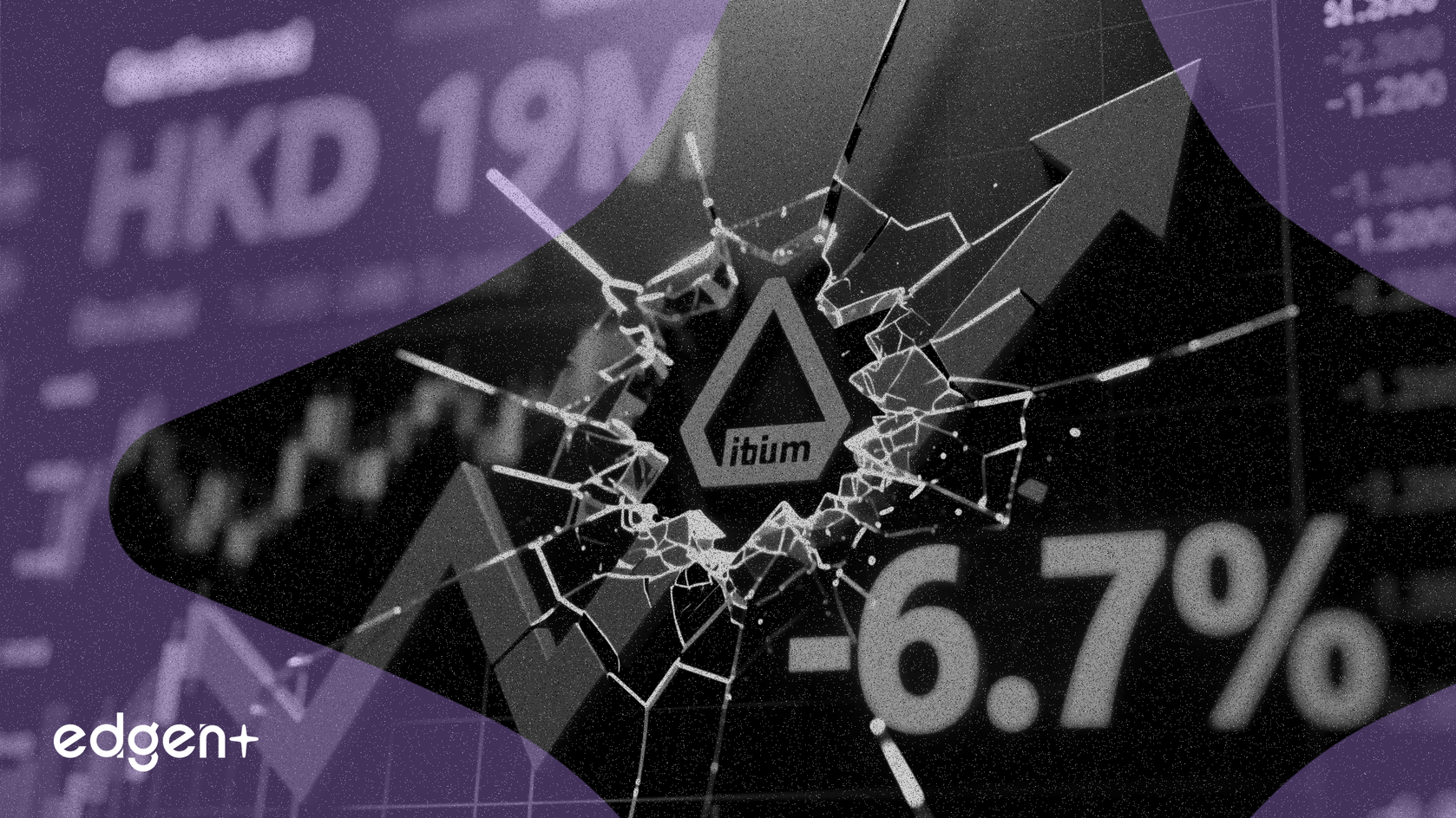 천재리튬 주가 6.7% 급락, 1,900만 홍콩달러 블록딜에도 불구