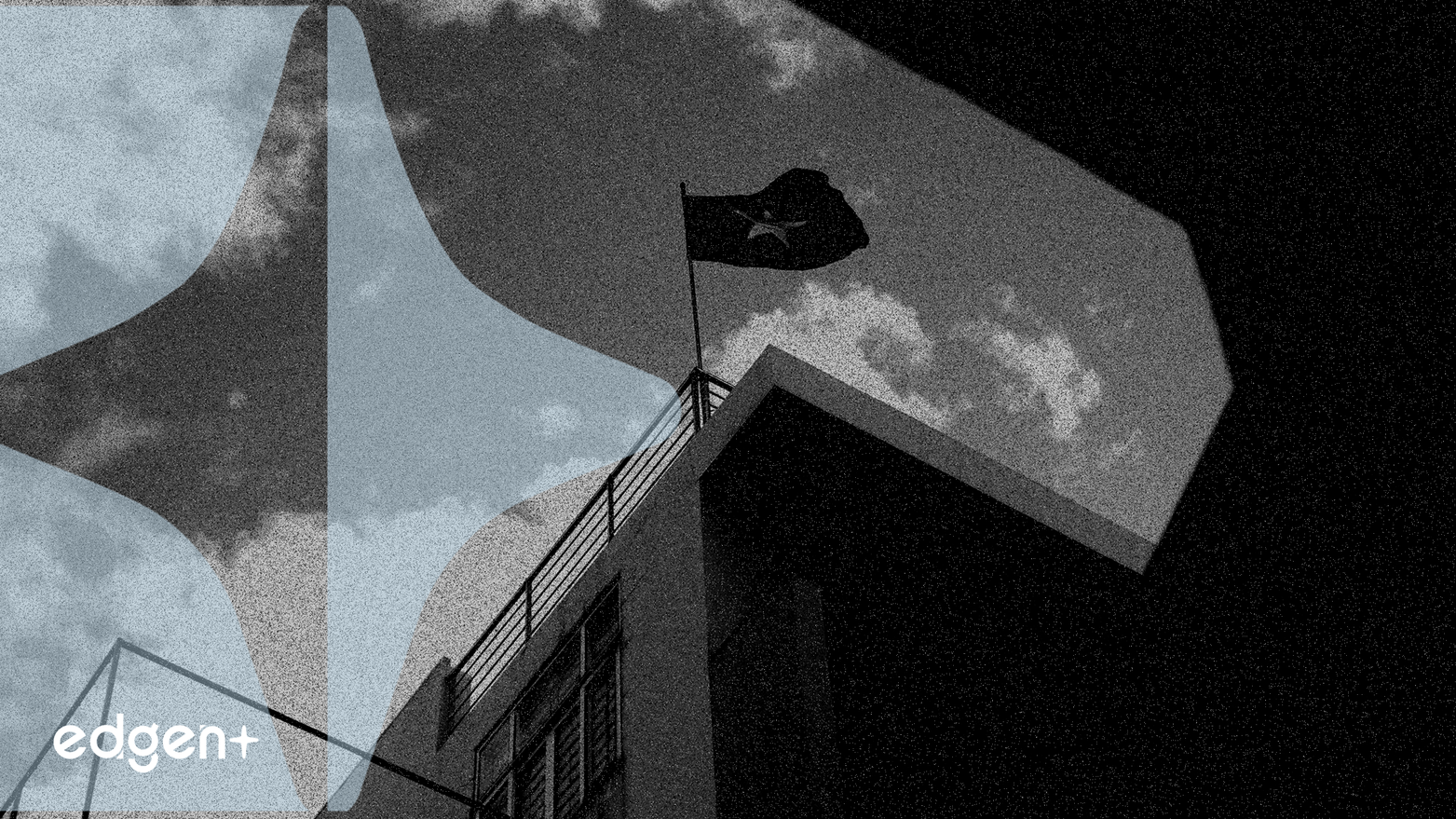 藍箭航天可重複使用火箭測試後推進IPO