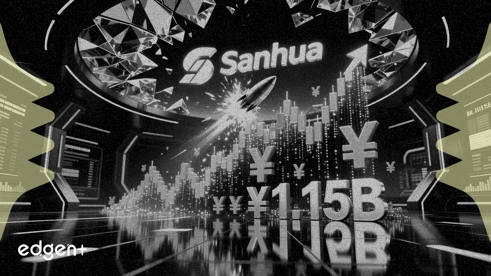 Sanhua Intelligent Controls alcanza el límite superior con una entrada neta de 1.150 millones de yuanes