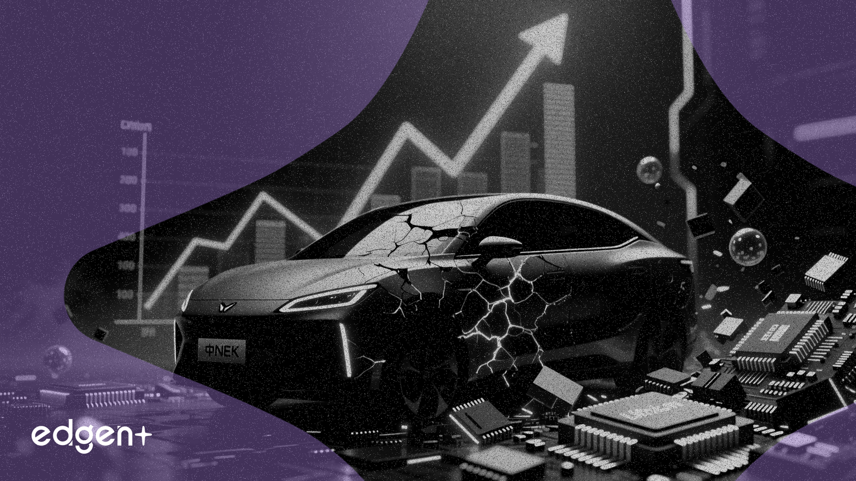 칩 및 리튬 비용 상승으로 중국 NEV 가격 인상