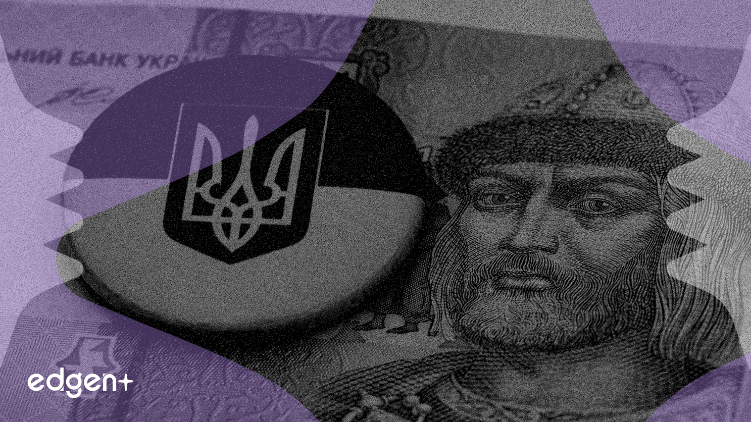 우크라이나, 돈바스 경제 특구 제안으로 평화 확보 모색