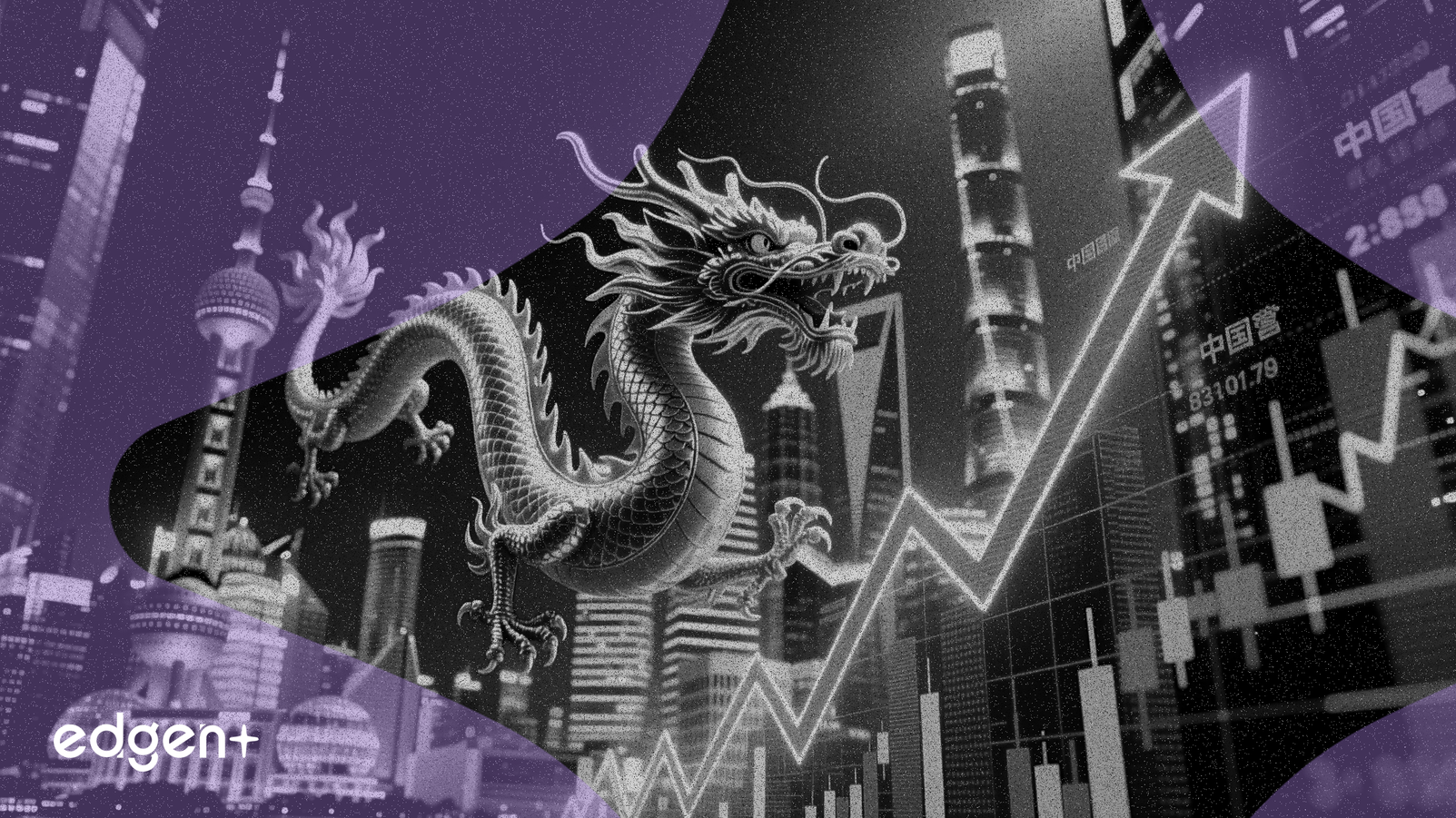 중국 주식 상승, 골든 드래곤 지수 7300 돌파