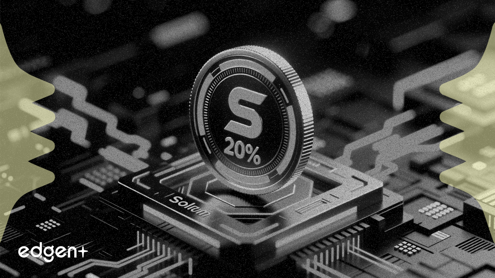 Solana共同創辦人提議新的TGE代幣標準，初始釋放比例為20%