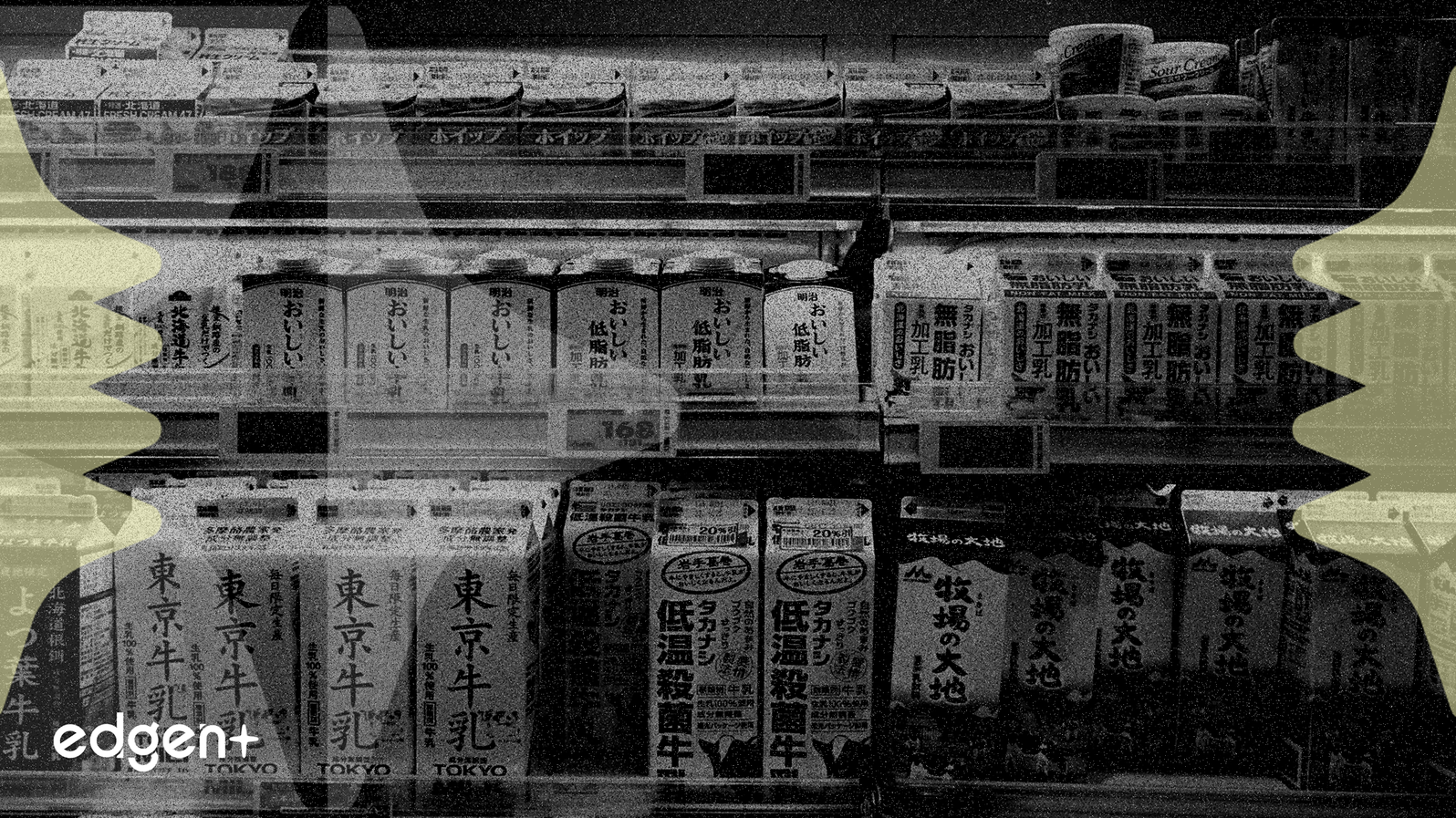 마진 압력 증가로 Argus가 Colgate 등급을 하향 조정