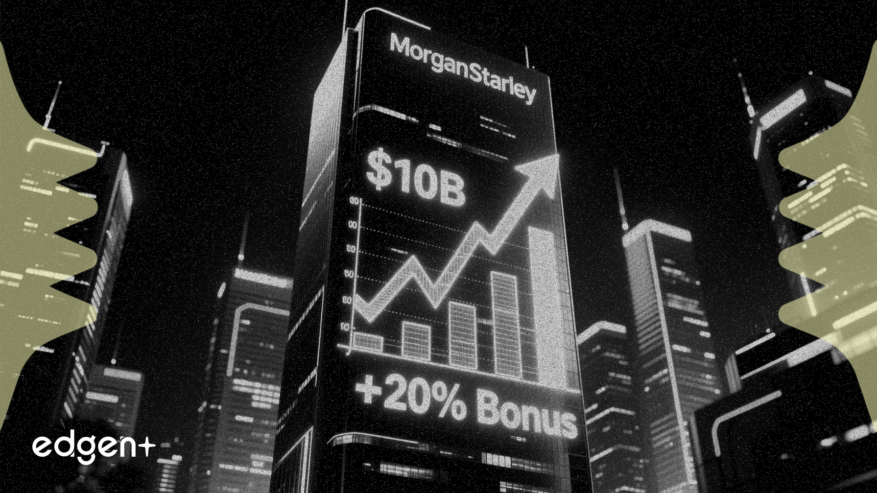 摩根士丹利亞洲營收逼近100億美元，推動獎金上漲20%