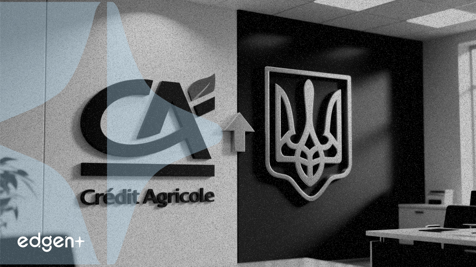 東方匯理銀行收購利沃夫銀行以拓展烏克蘭業務