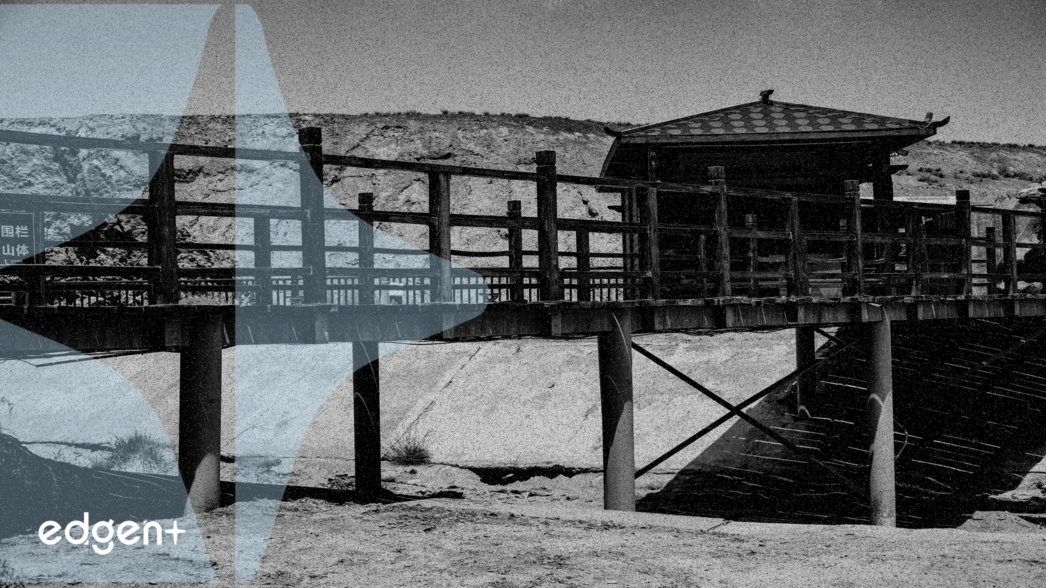 费米在首次公开募股收益和运营亏损中推进斗牛士项目