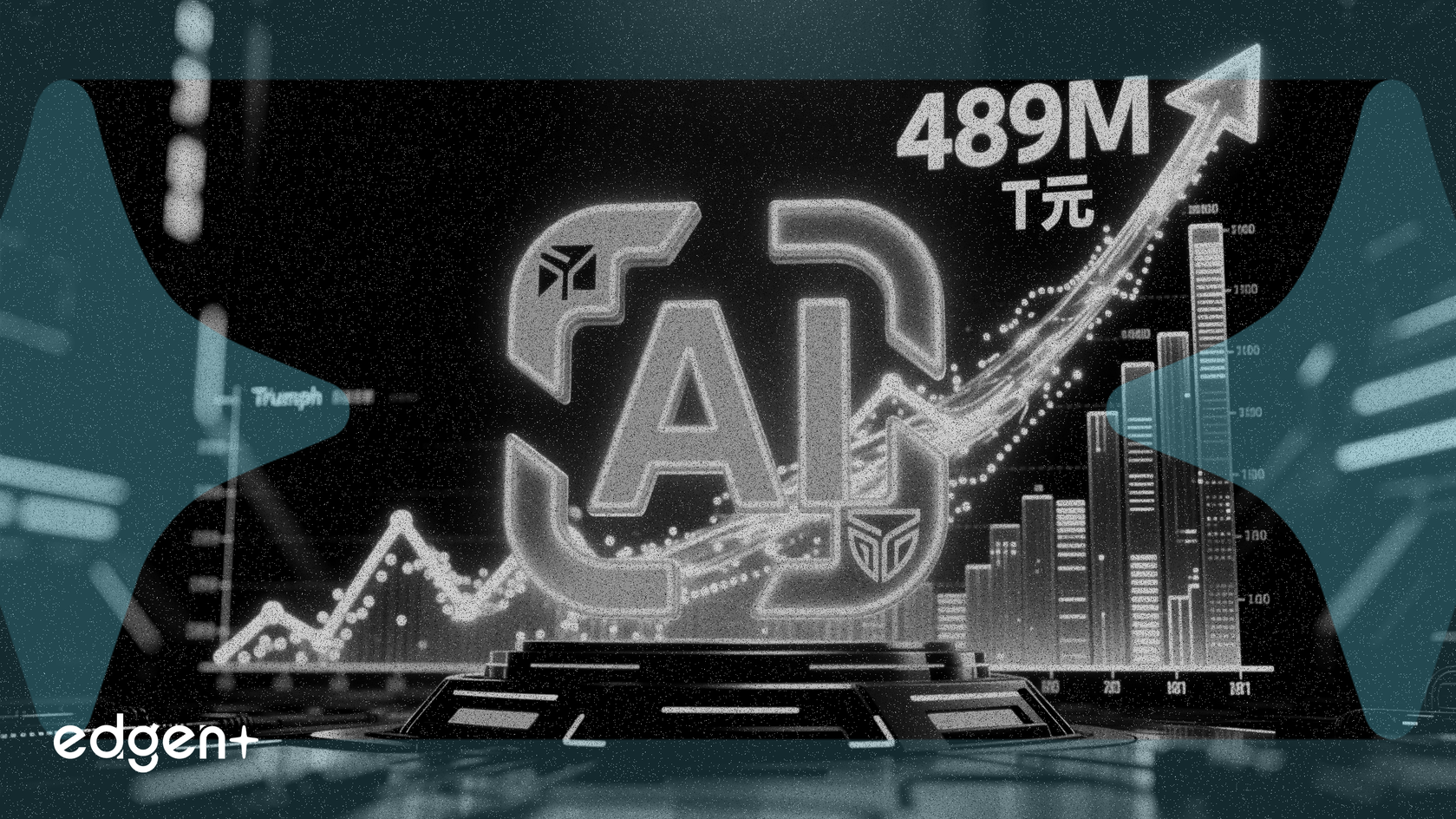 Pingzhi Information thắng hợp đồng AI 489 triệu nhân dân tệ với Leapmotor